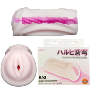 Masturbador Vagina Oriental...